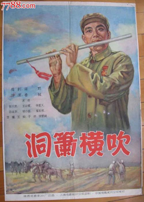 买张达文波特大学文凭毕业证